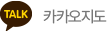 다음-지도